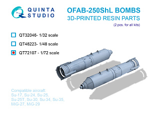 OFAB-250ShL Bombs, 2 pcs (for all kits)