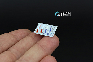 Red-Blue Formation Lights (Type C) (for all kits)