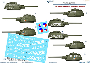 Decal 1/35 Т-34/76 (1st Czechoslovak Panzer Corps) (Colibri Decals)