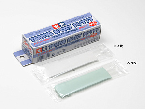 Epoxy Putty (Smooth) (Tamiya) (100g)