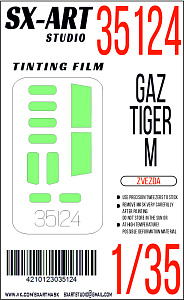 Tinting film 1/35 GAZ “TIGR-M” (Zvezda)