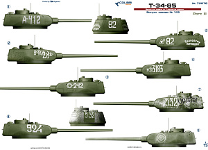 Decal 1/72 Т-34-85 factory 183. 183 Part III(Colibri Decals)