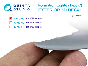 Formation Lights (Type C) (for all kits)