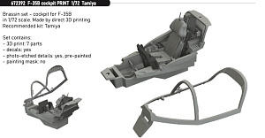 Additions (3D resin printing) 1/72 Lockheed-Martin F-35B Lightning cockpit (designed to be used with Tamiya TA60793) 