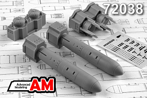 Additions (3D resin printing) 1/72 ОFab-500ShR  (Advanced Modeling) 