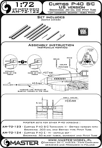 Aircraft detailing sets (brass) 1/72 Curtiss P-40B/P-40C - US version - Browning .30 cal and US type Pitot Tube