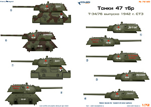 Decal 1/72 T-34/76 series 1942 STZ (Colibri Decals)