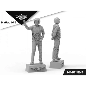 Figures (resin) 1/48 PIlots of the Russian Aerospace Forces. SET No.5-3 (Temp Models)