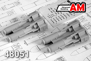 Additions (3D resin printing) 1/48 OFAB-250-230, 250 kg caliber fragmentation-fuzed aerial bomb (Advanced Modeling) 