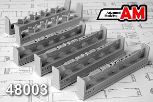 Additions (3D resin printing) 1/48 Beam holder BD3-57KR-VM (Advanced Modeling) 