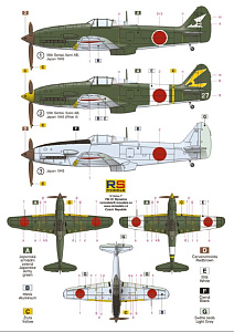 Model kit 1/48 Ki-61 II Kai (RS Models)