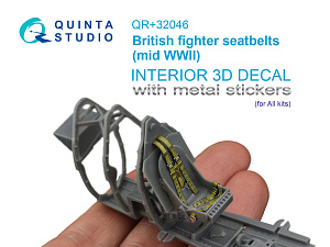 British Fighter Seatbelts, mid WWII (with metal buckles) (All kits)