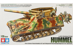 Model kit 1/35 German Heavy Self-Propelled Howitzer Hummel (Late Production) (Tamiya)