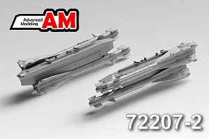 Additions (3D resin printing) 1/72 UR R-60M with launcher P-62-2 (Advanced Modeling) 