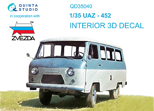 UAZ-452 3D-Printed & coloured Interior on decal paper (Zvezda)
