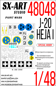 Paint Mask 1/48  J-20 / Heja I (Special Hobby)