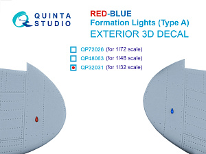 Red-Blue Formation Lights (Type A) (for all kits)
