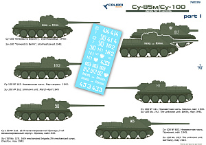 Decal 1/72 Su-85m / Su-100 Part I (Colibri Decals)