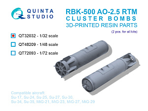 RBK-500 AO-2.5 RTM Cluster Bombs, 2 pcs (for all kits)