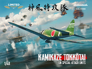 Model kit 1/48 Kamikaze Tokkotai IJN Special Attack Units (Dual Combo) (Eduard kits) (повреждённая упаковка)