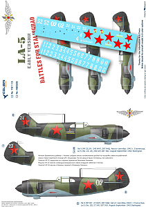 Decal 1/72 La-5 Early (Colibri Decals)