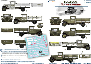 Decal 1/72 GaZ-AA - The Road of Life (Colibri Decals)