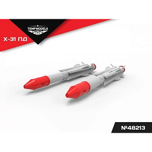 Additions (3D resin printing) 1/48 HIGHLY DETAILED MISSILE X-31 PD (Temp Models)