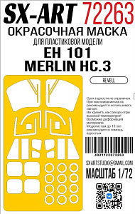 Paint Mask 1/72 EH 101 Merlin HC.3 (Revell)
