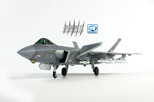 Model kit 1/72 Chinese Chengdu J-20 Stealth Fighter (Dream Model) 
