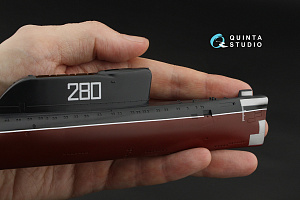 Waterline for ships and submarines. Width 0.6 mm, length 2820 mm.  (for all kits)
