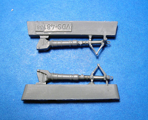 Additions (3D resin printing) 1/48 Bf 109G corrected landing gear legs, metal tube reinforced Zvezda (Vector) 