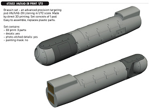 Additions (3D resin printing) 1/72 AN/AAQ-28