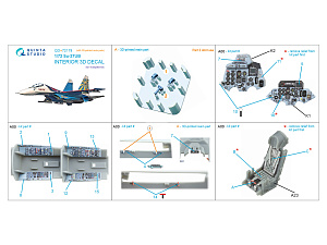 Su-27UB 3D-Printed & coloured Interior on decal paper (Trumpeter) (with 3D-printed resin part)