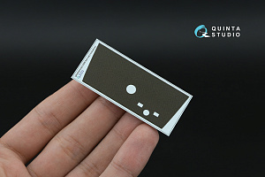 KrAZ-255B floor mat (HobbyBoss)