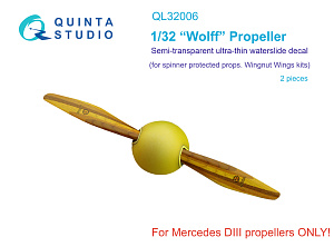 Wooden Propellers Wolff (WNW)
