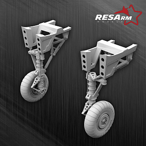 Additions (3D resin printing) 1/48 Ju-88  Landing gear+wheels under load (RESArm)