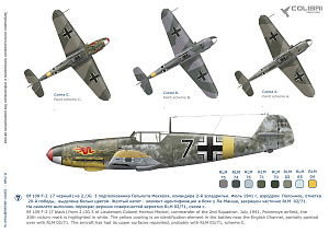 Decal 1/72 Bf-109 F-2/4  JG 53 (Operation Barbarossa) - limited edition (Colibri Decals)