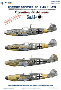 Decal 1/72 Bf-109 F-2  JG 3 (Operation Barbarossa) - limited edition (Colibri Decals)