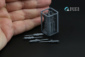 Breda SAFAT 12.7, WWII Italian Machine Gun, 4 pcs (for all kits)