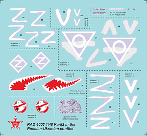 Decal 1/48 Ka-52 in the Russian-Ukrainian conflict (RAD Decals)