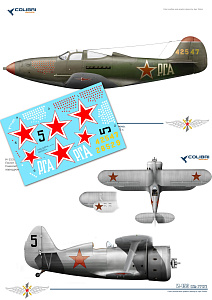 Decal 1/48 G.A. Rechkalov-Asa aircraft (R-39, I-153) (Colibri Decals)