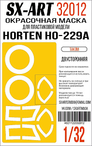 Paint Mask 1/32 Ho-229A (Takom) double-sided (SX-Art)
