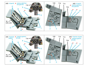 Bf 109K-4 3D-Printed & coloured Interior on decal paper (Eduard)