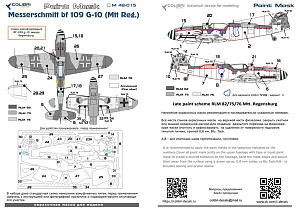 Paint Mask 1/48 Messerschmitt bf 109 G-10 (Mtt Reg.)  (Colibri Decals)