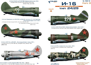 Decal 1/48 I-16 type 24/29 -part III (Colibri Decals)