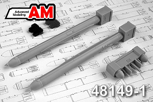 Additions (3D resin printing) 1/48 L-175 “Khibiny” the Electronic Warfare Pod (Advanced Modeling) 