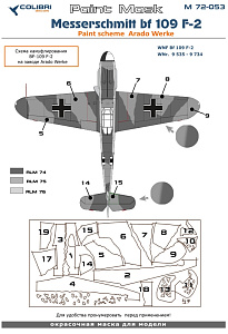 Paint Mask 1/72 Bf 109 F (paint scheme Arado) (Colibri Decals)