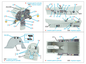 Dassault Mirage IIIE 3D-Printed & coloured Interior on decal paper (Italeri/Revell) (Small version)