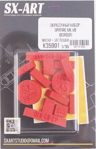 Combo Set 1/35 Spitfire Mk.Vb (Border) (masks + plugs) (35216)