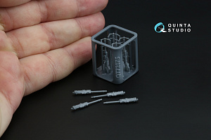 Breda SAFAT 12.7, WWII Italian Machine Gun, 4 pcs (for all kits)